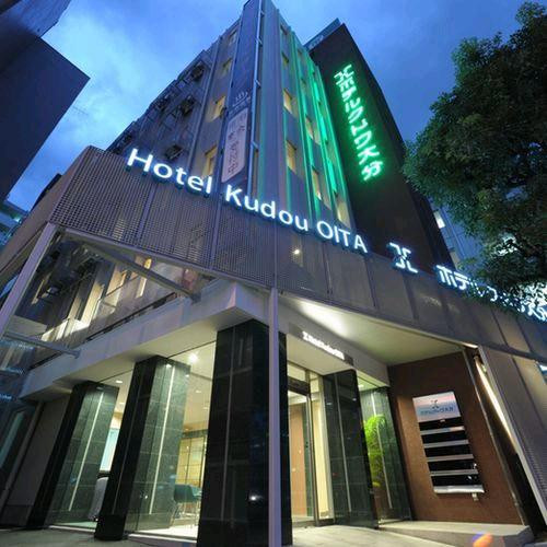Hotel Kudou Oita