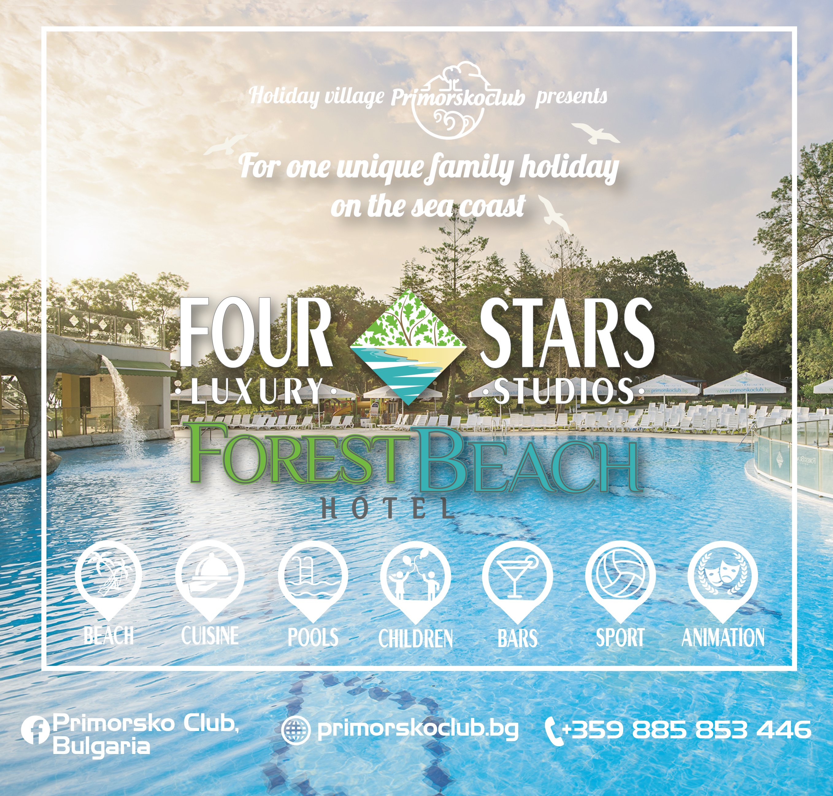 Hotel Forest Beach-官方