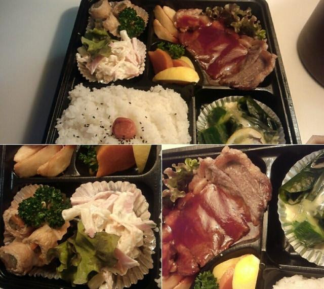 松茂町酒店住宿-Business Hotel New Sky Route