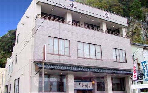 Ryokan  Honke