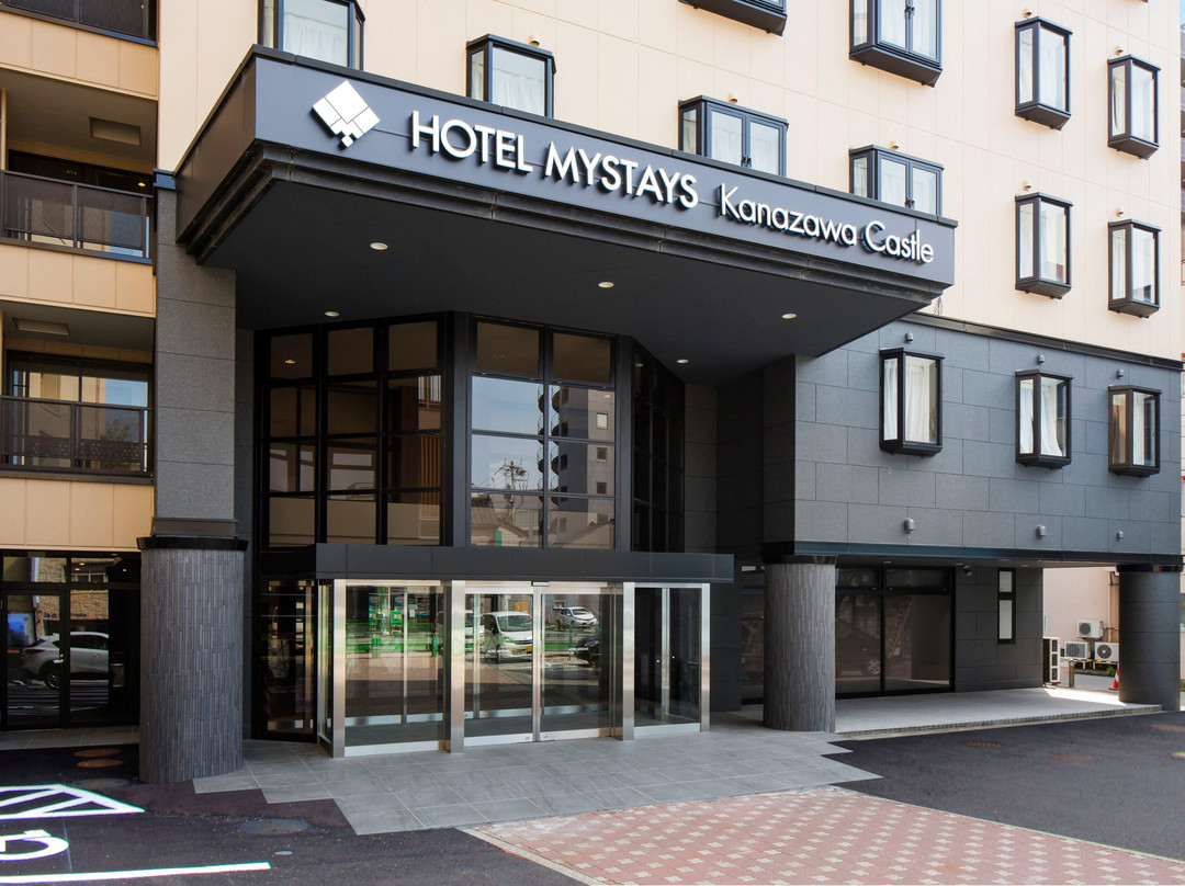 MYSTAYS 金泽城堡酒店