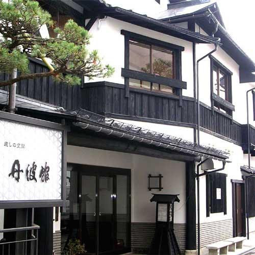 南阳市酒店住宿-Tanbakan