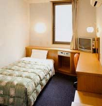 Hiro Station Hotel Regent House