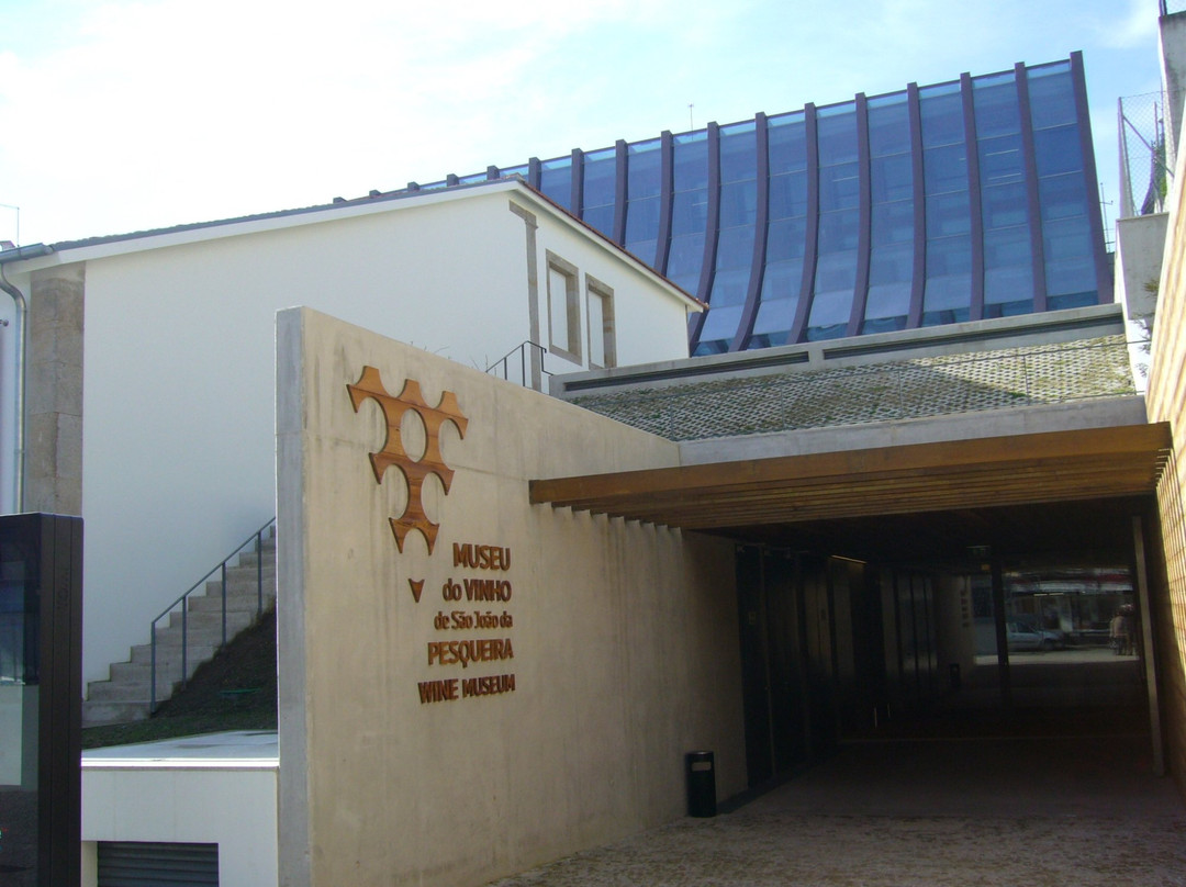 Museu do Vinho景点图片