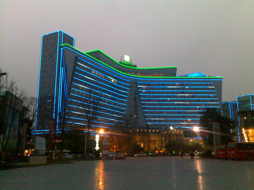 成都世纪城假日酒店-东楼主图