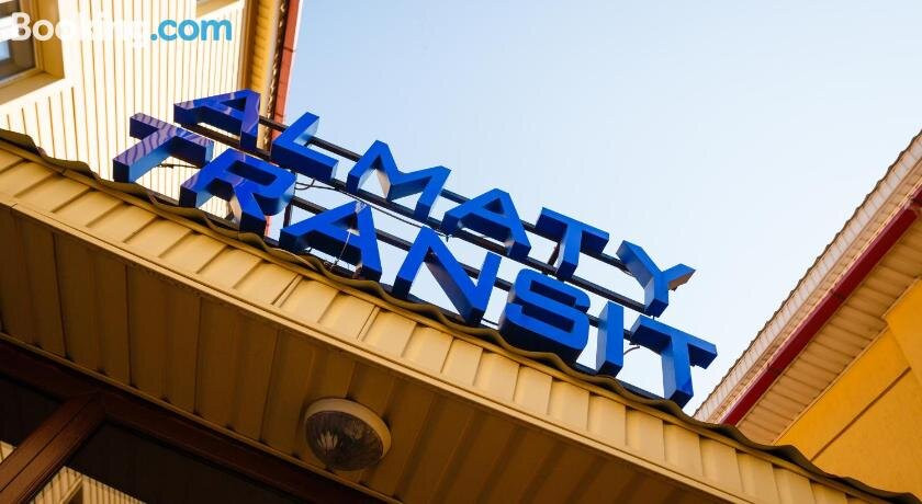 Kaynazarka酒店住宿-Almaty Tranzit N1 Hotel