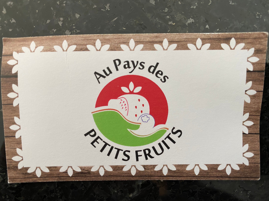 Au Pays Des Petits Fruits景点图片