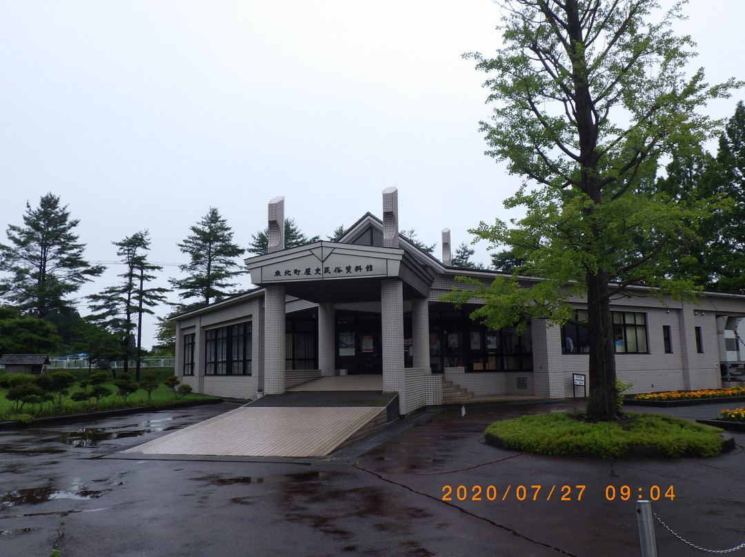 Tohoku Machi History and Folklore Museum景点图片