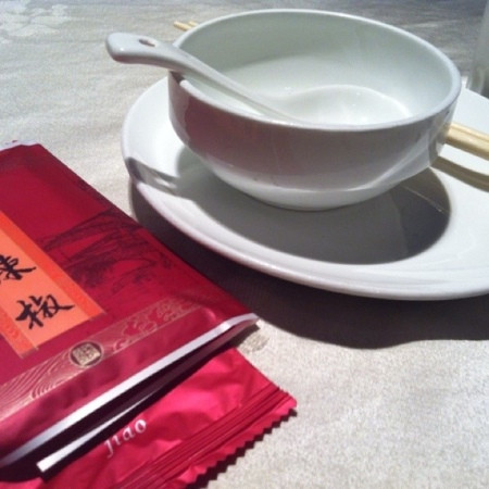 红辣椒湘菜馆(天钥桥路店)