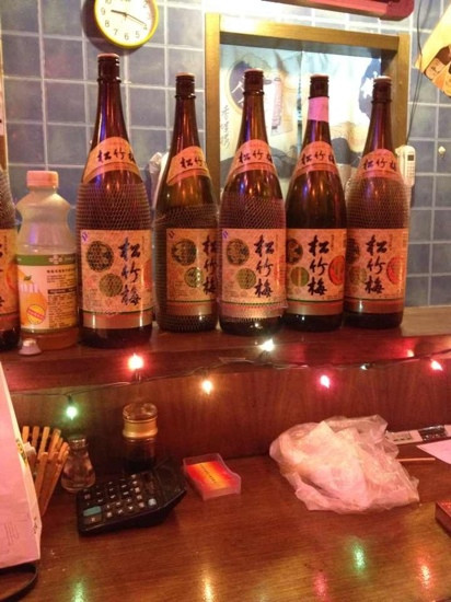 萤居酒屋