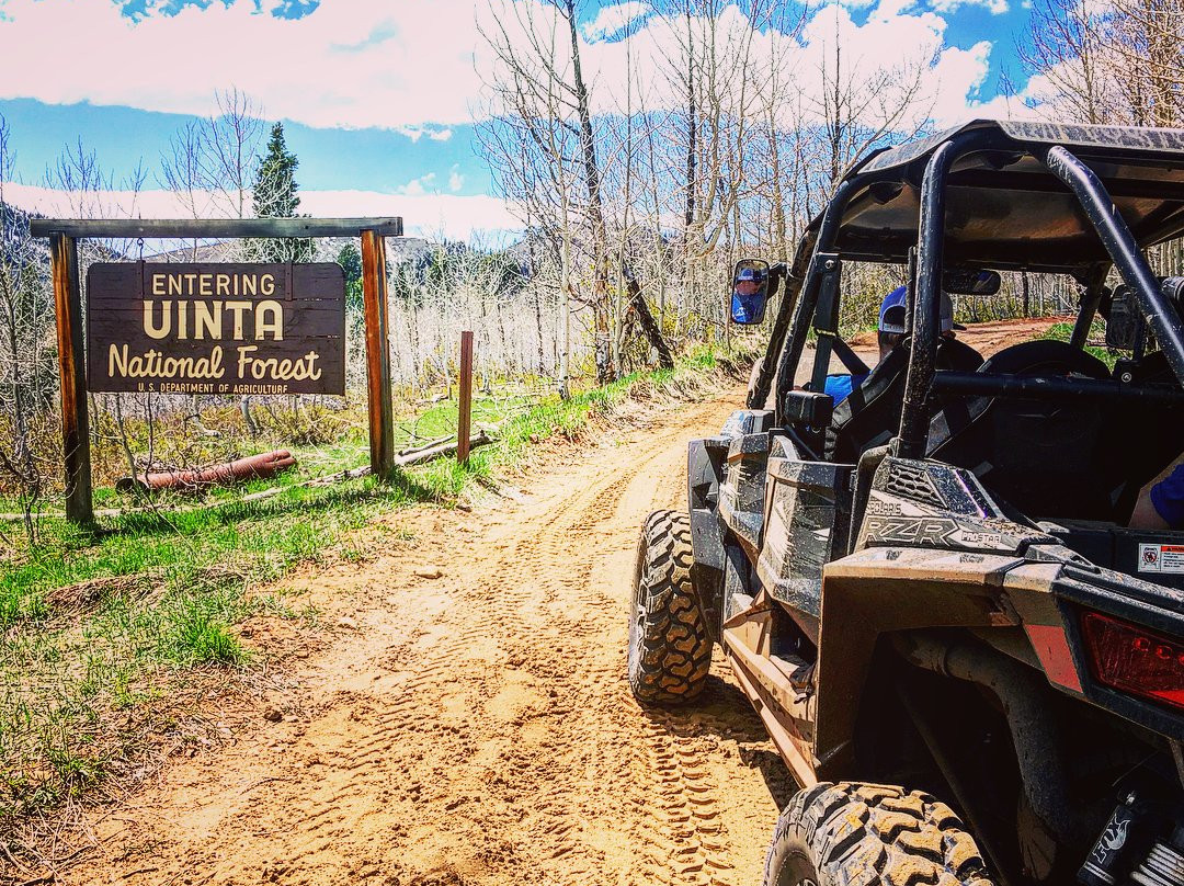 Uinta Recreation-希伯城必去景点