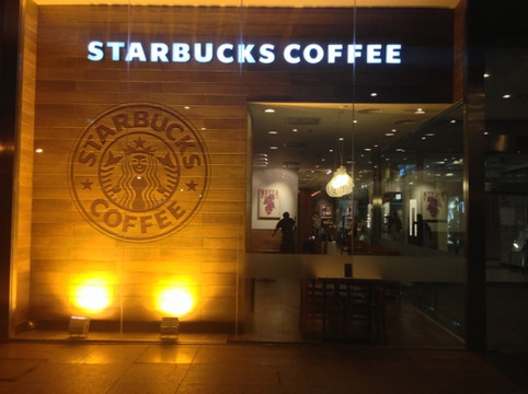 星巴克金宝大厦店主图