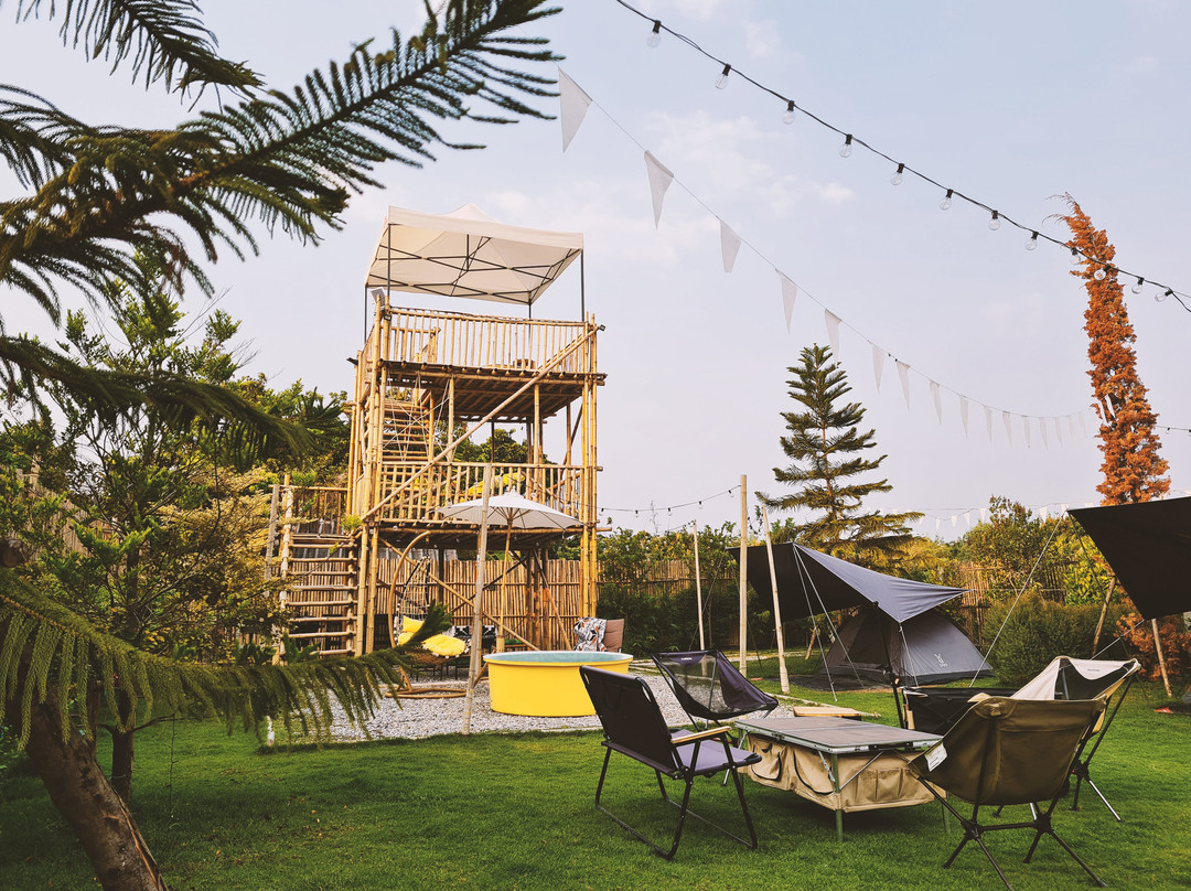 Camp of Maliyah