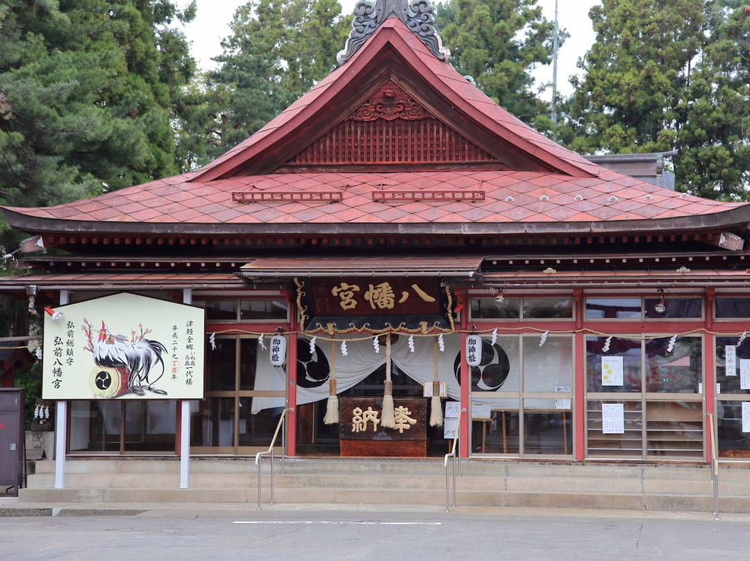 Hirosaki Hachiman-gu-弘前市必去景点