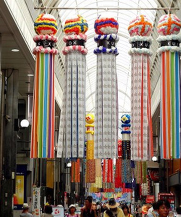 Kami Kawabata Shopping Street景点门票图片