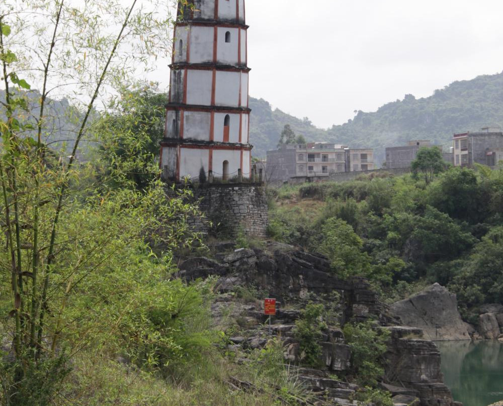 广西壮族自治区旅游攻略图片