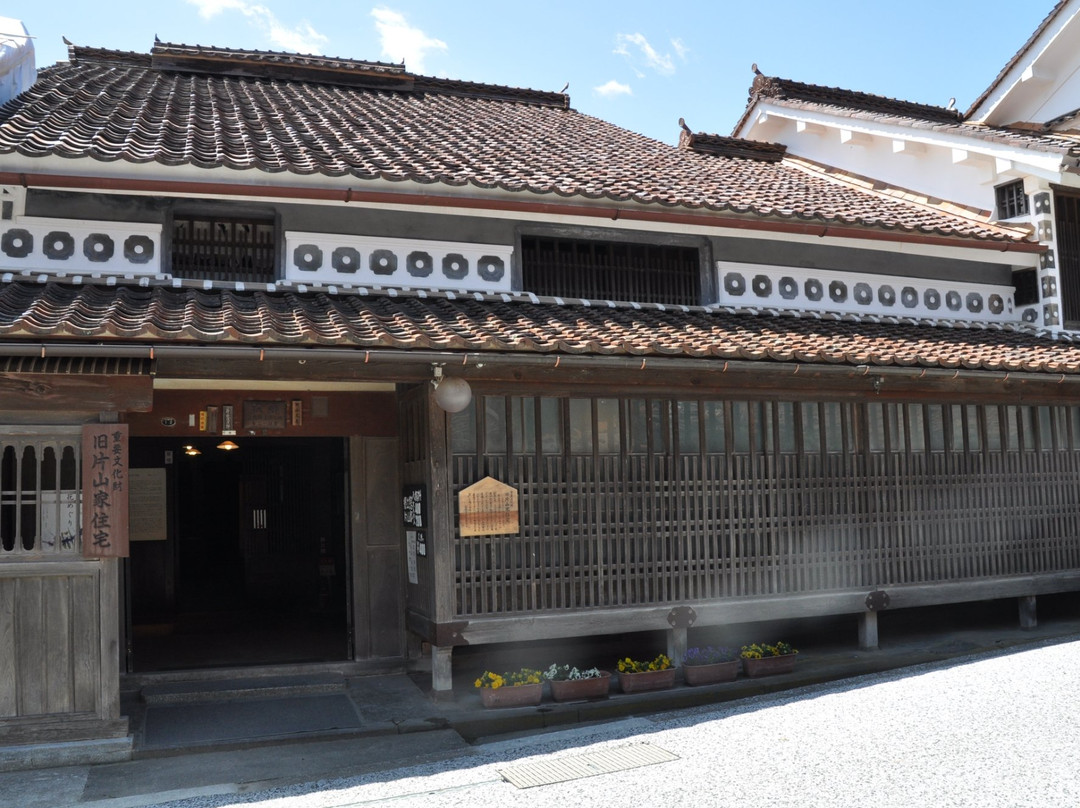 Former Katayama Residence景点图片