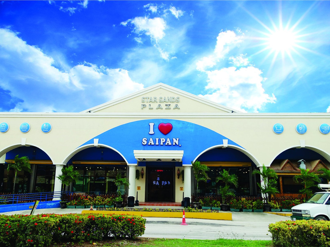 I Love Saipan-加拉班必去景点