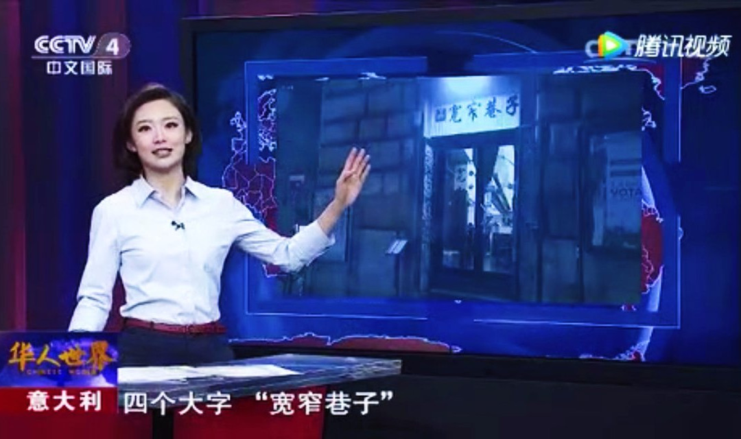 Ristorante Xiang Zi主图