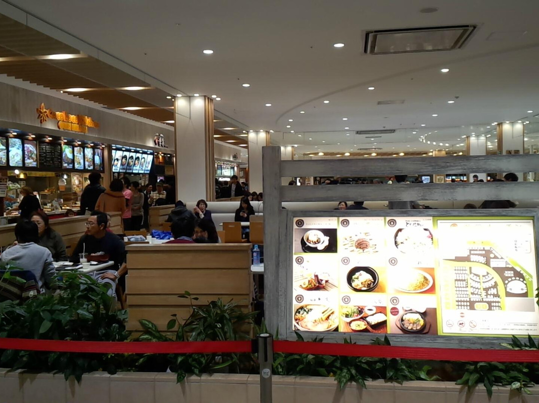 梅蘭 テラスモール湘南店