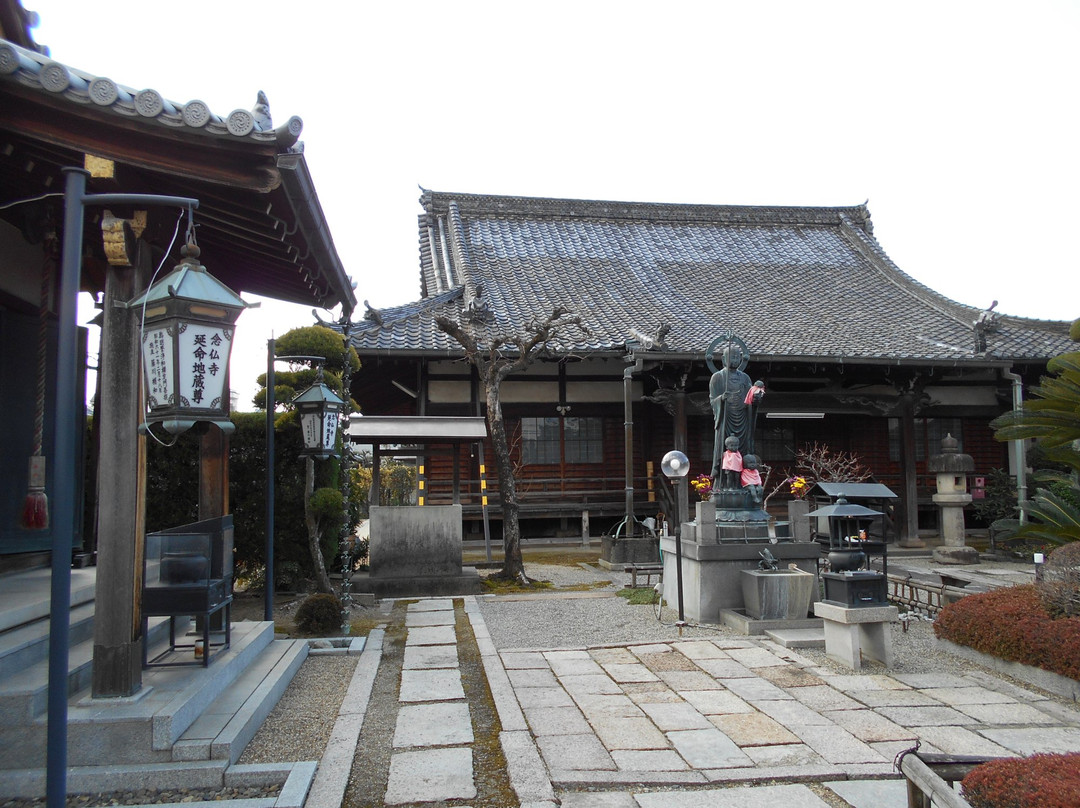 Nembutsuji Temple景点图片