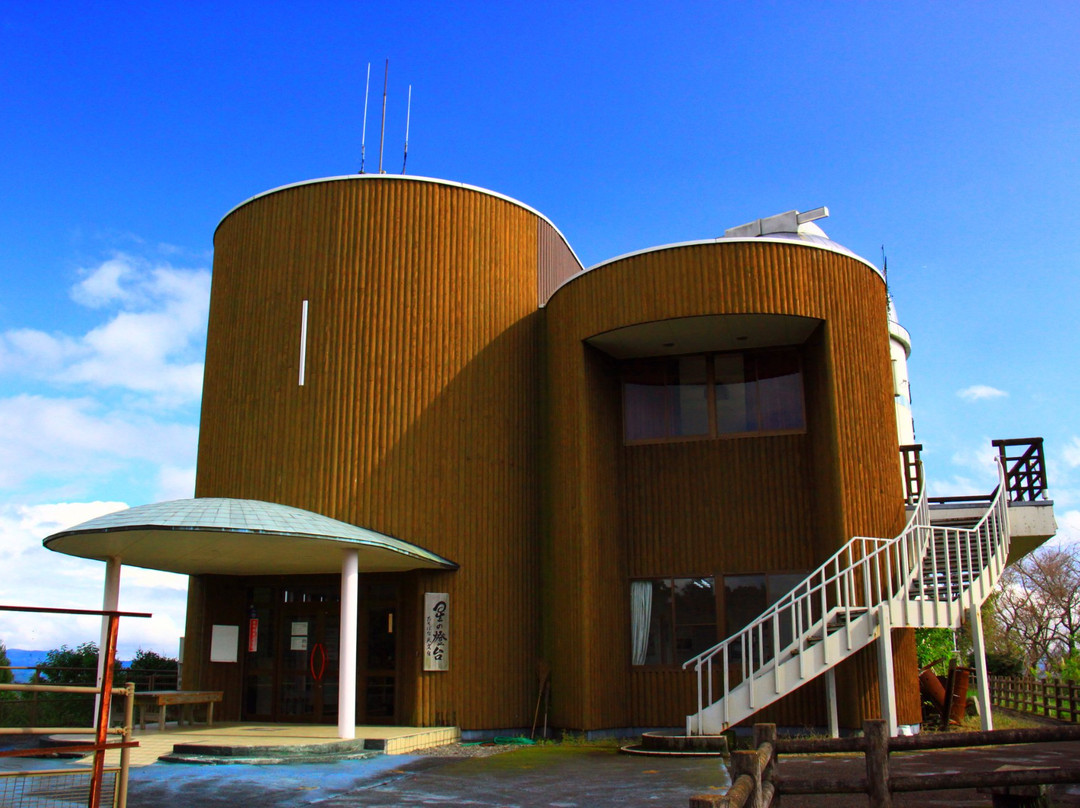 Tachibana Astronomical Observatory景点图片