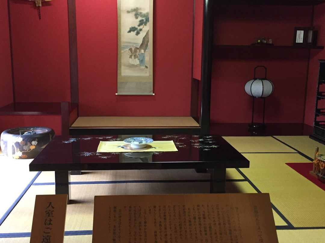 Kanazawa City Nishi Chaya Museum景点图片