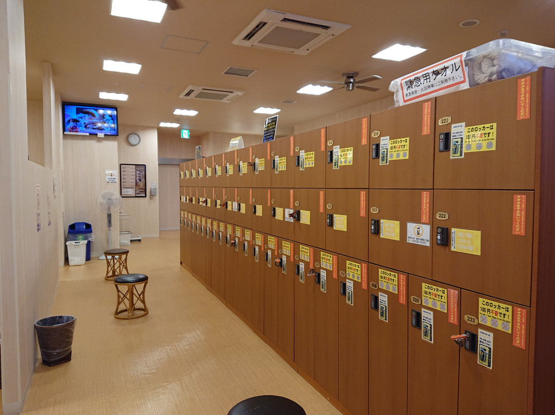 Mago no Yu-常滑市必去景点