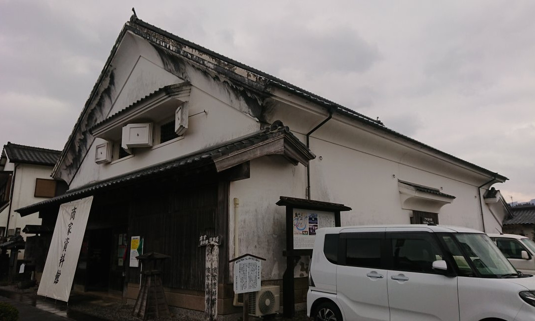 Shoka Museum-日南市必去景点
