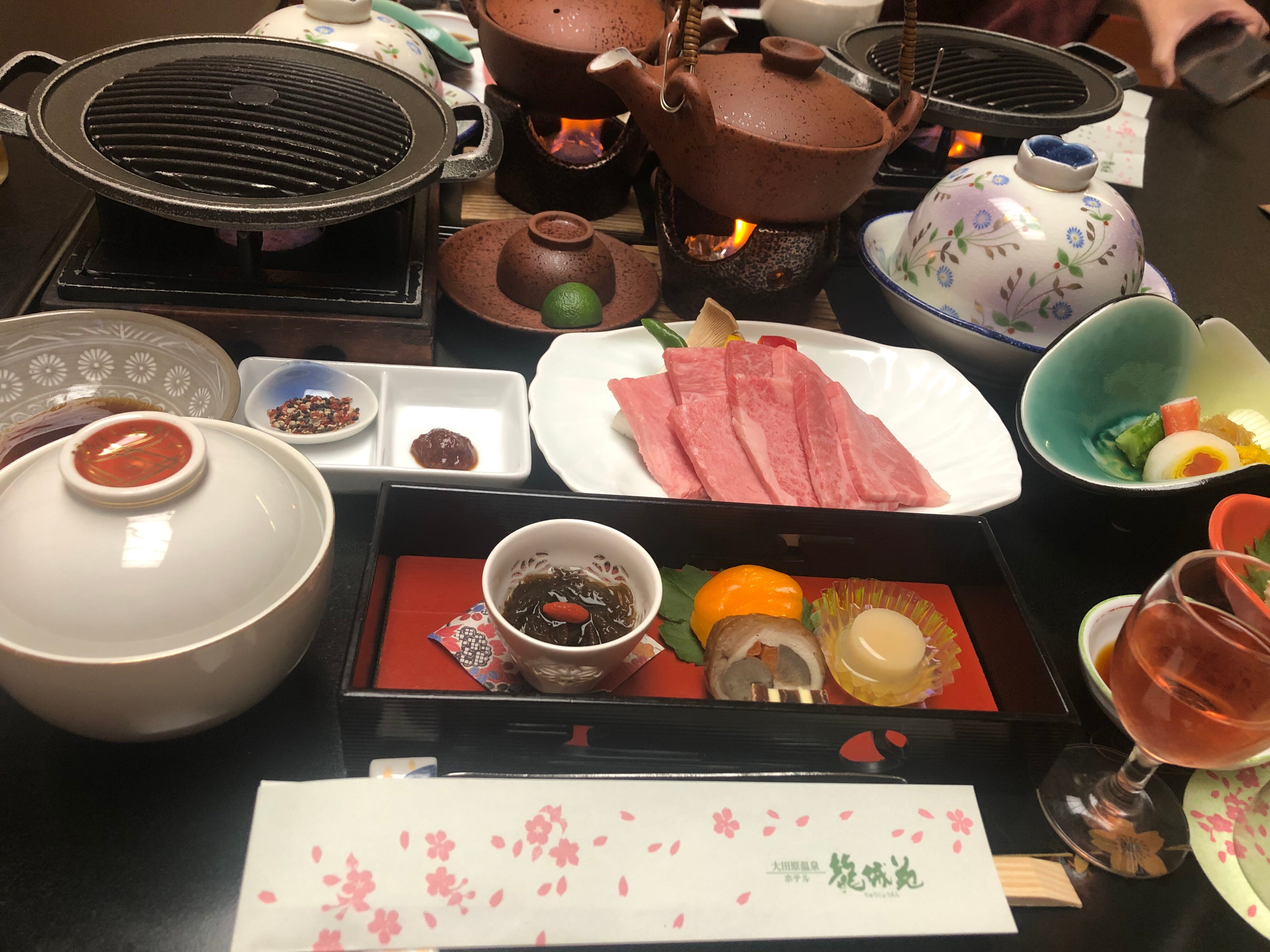 Hotel Ryujoen-官方