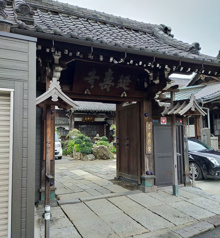 Enju-ji Temple-Yanaka必去景点