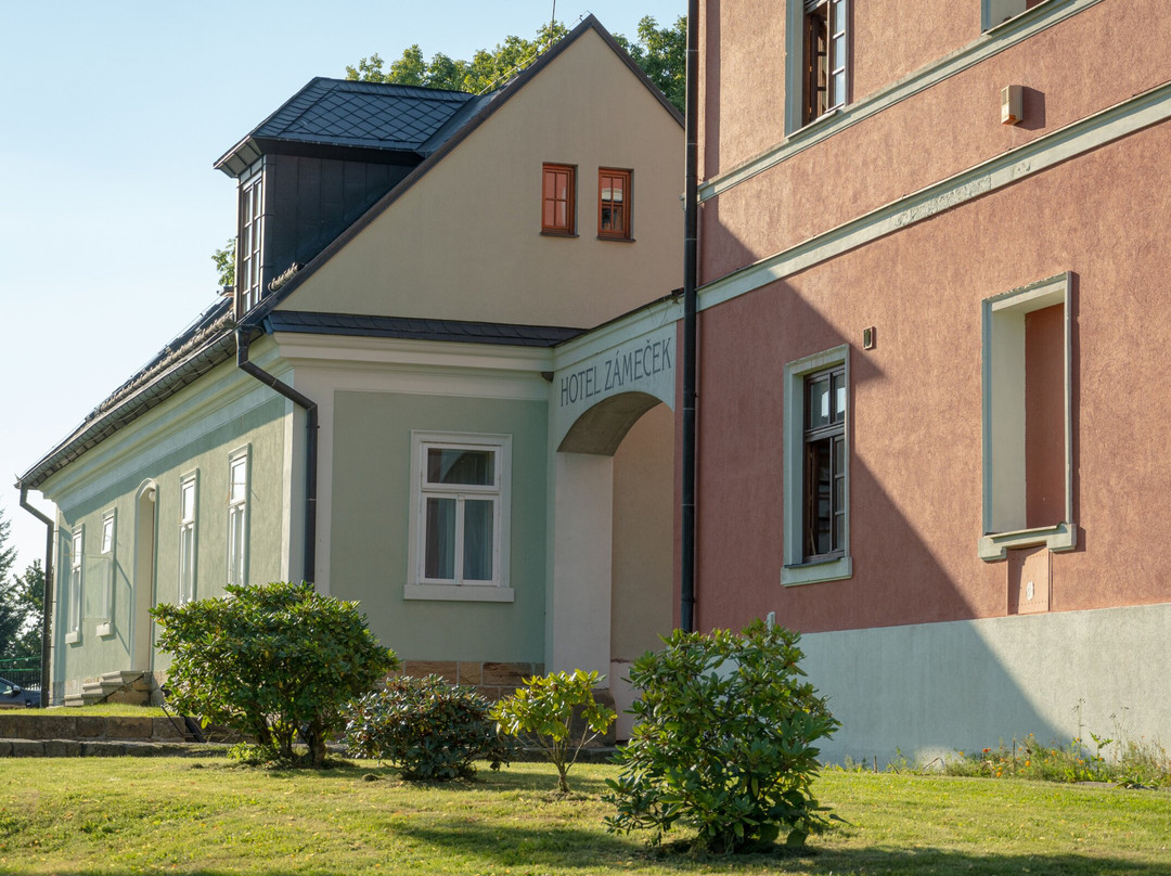 Wellness Hotel Zámeček主图