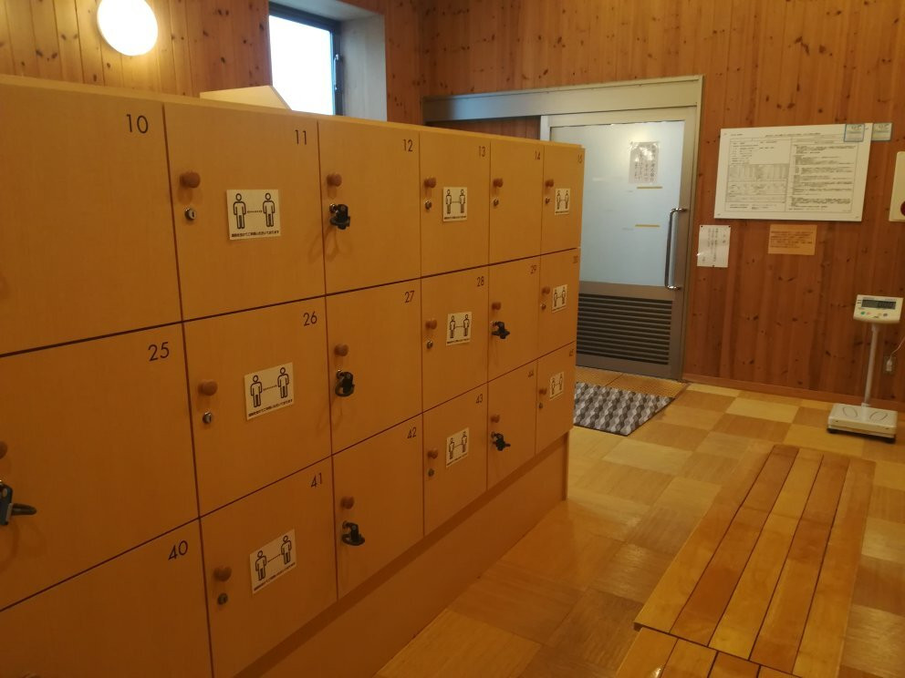 Kyukamura Iwate Amihari Onsen主图