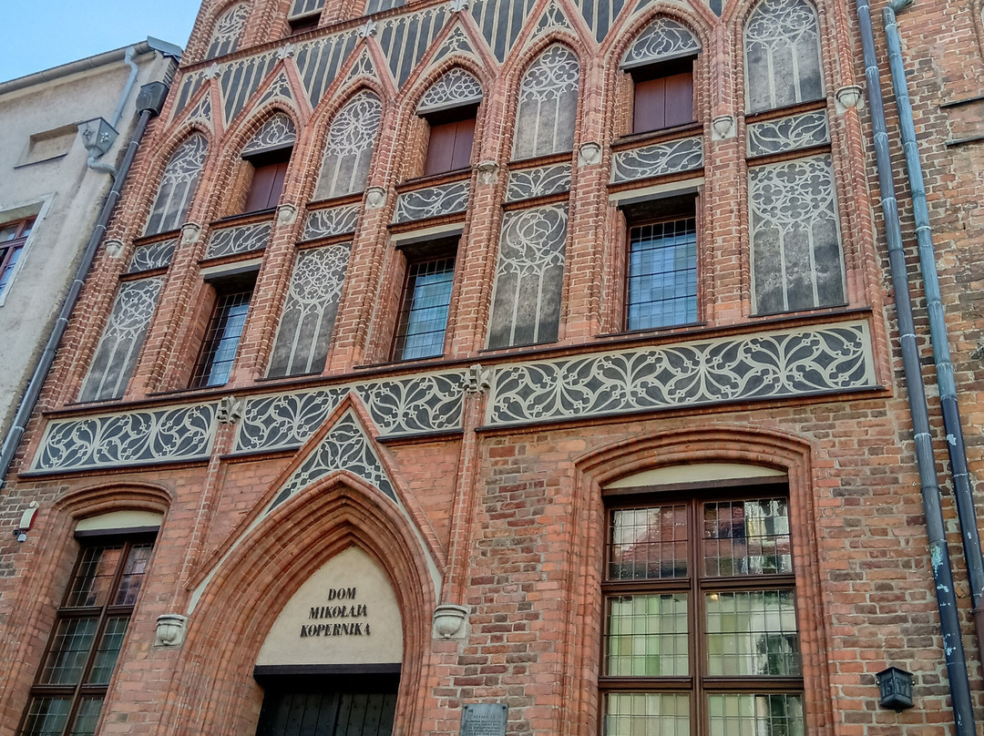 House of Nicolas Copernicus Museum景点图片