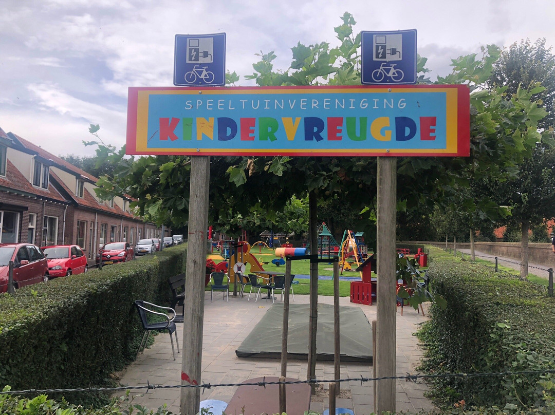 Speeltuinvereniging Kindervreugde-恩克赫伊曾必去景点