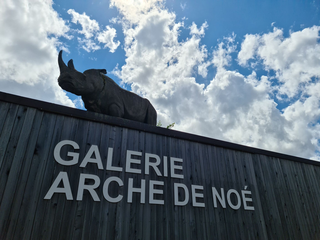 L'Arche de Noe-Vicques必去景点