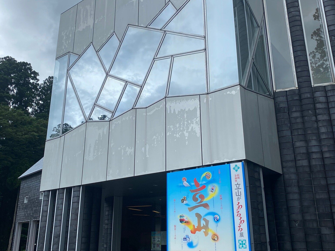 Toyama Prefectural Tateyama Museum-立山町必去景点