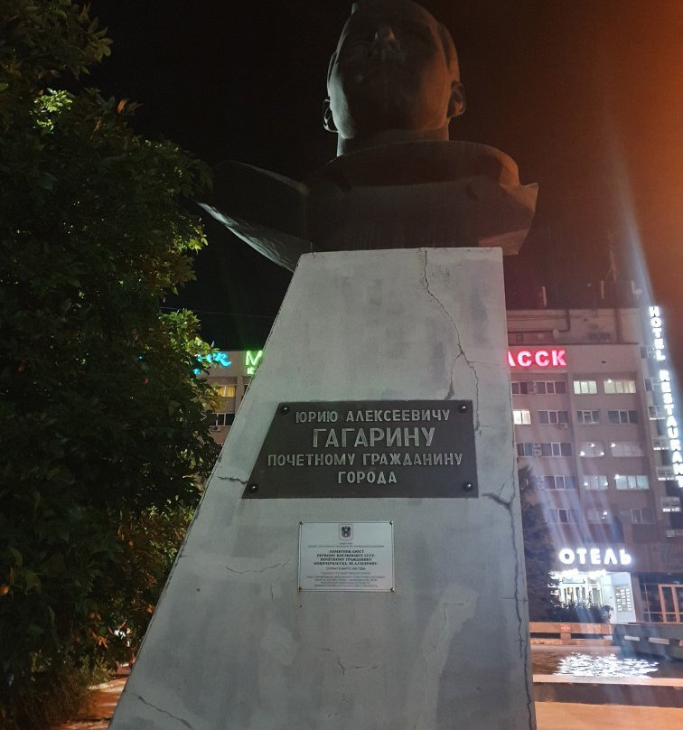 Monument Y.A. Gagarin景点图片