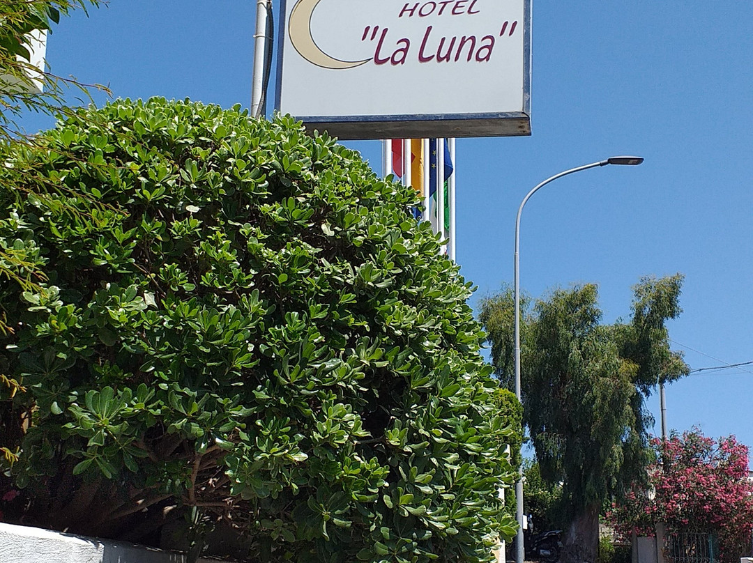 拉卢纳酒店主图