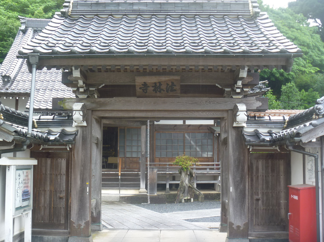 Horin-ji Temple-汤梨滨町必去景点