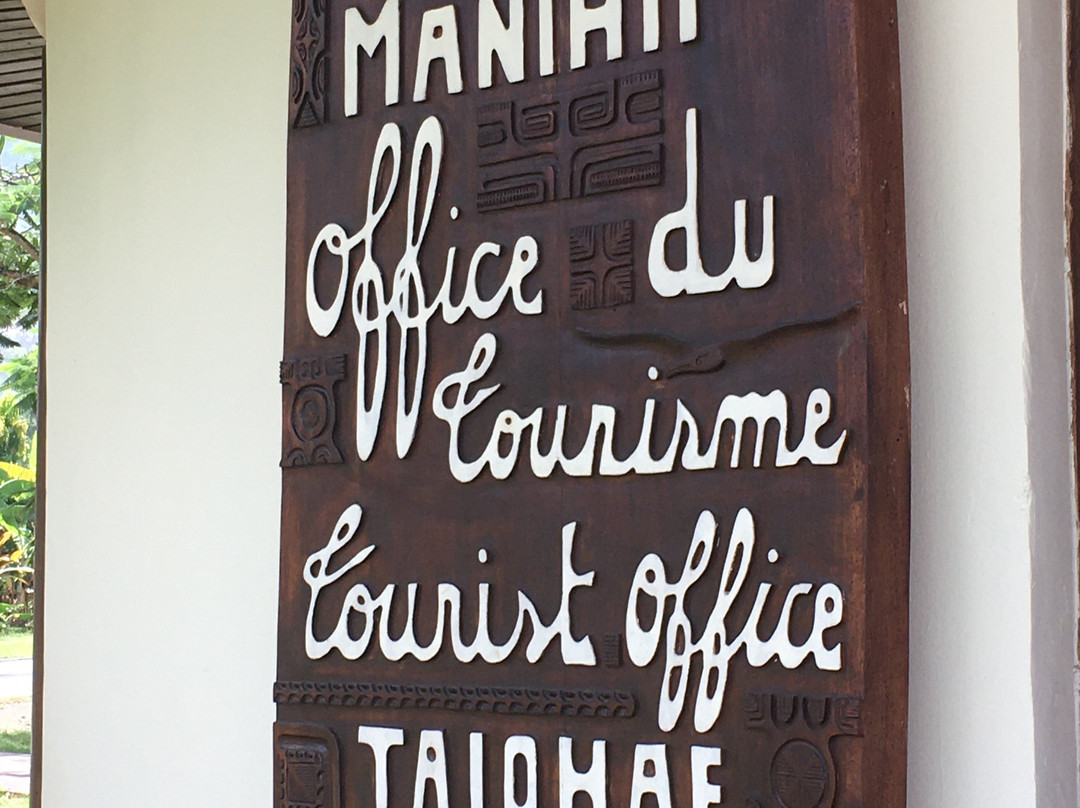 Comité Du Tourisme De Nuku Hiva-Taiohae必去景点