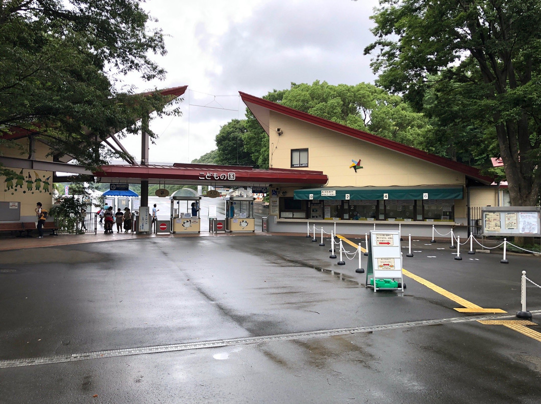 Kodomo-no-Kuni-横滨市必去景点