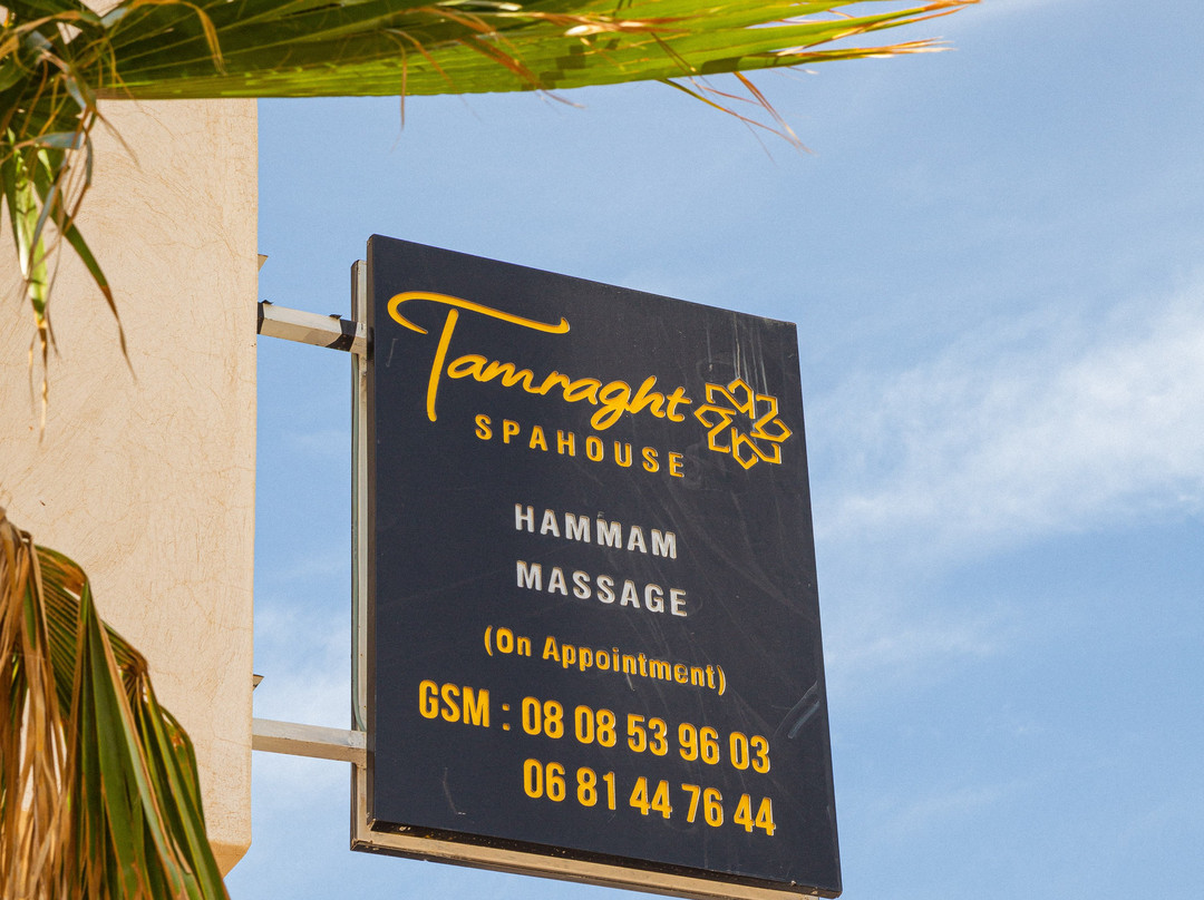 Tamraght Spa House-Tamraght必去景点