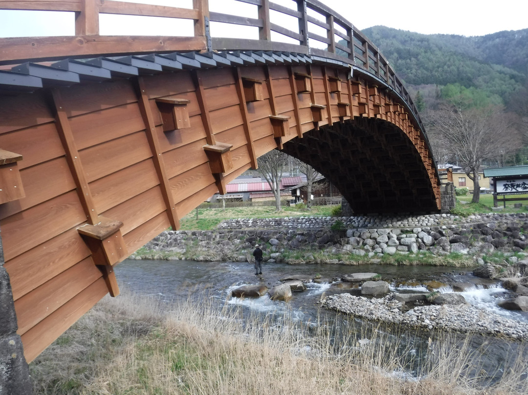 Kisono Ohashi Bridge-盐尻市必去景点