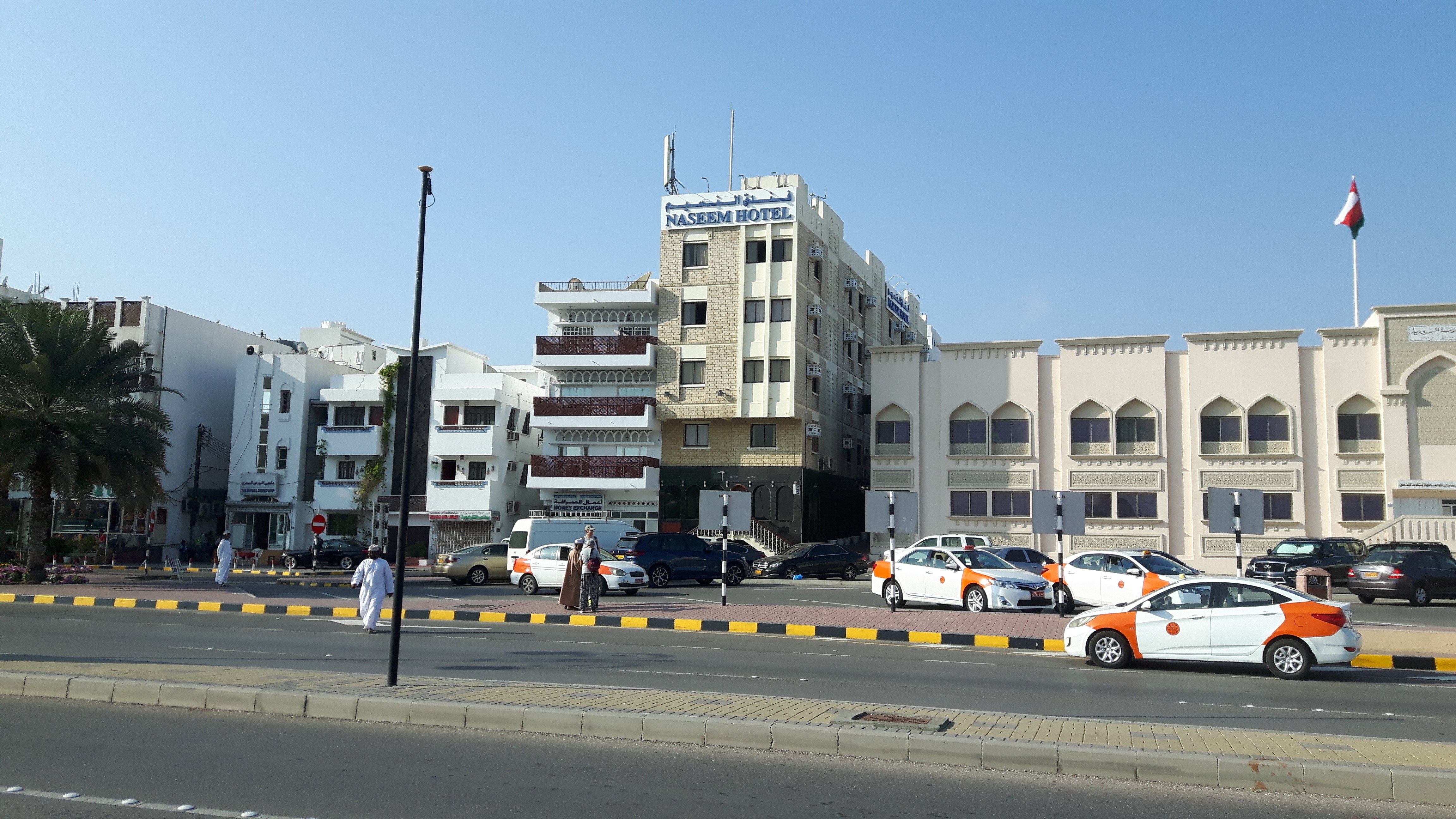 Naseem Hotel-浴室