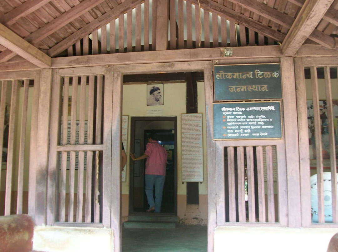 Tilak Ali Museum景点图片