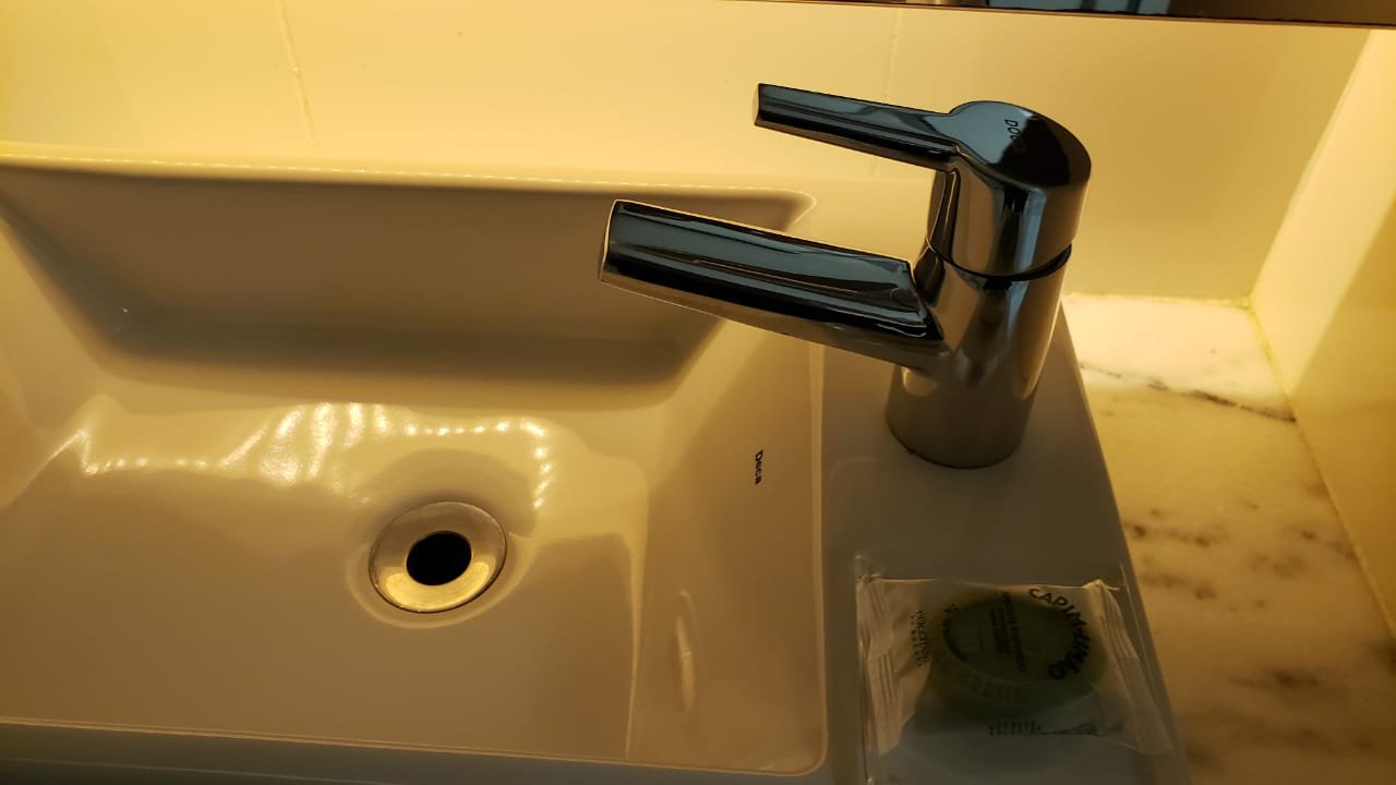 Radisson Blu Belo Horizonte, Savassi-浴室