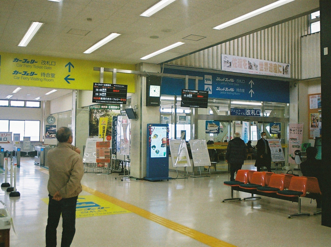 Ryotsu Port-佐渡市必去景点