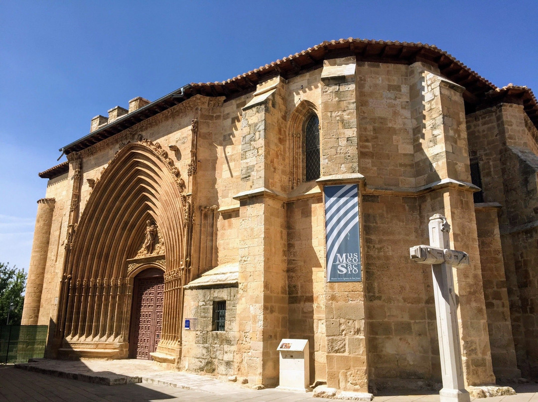 Museo Sacro Iglesia de San Juan景点图片