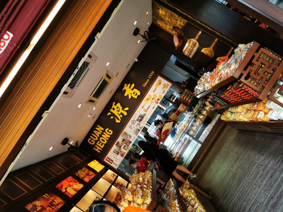 Guan Heong Biscuit Shop-怡保必去景点